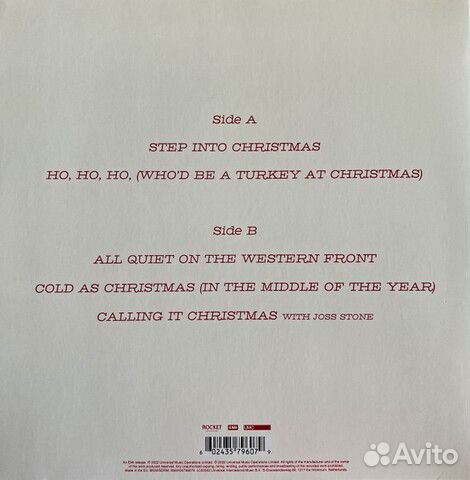 Elton John / Step Into Christmas / Ho, Ho, Ho (Who