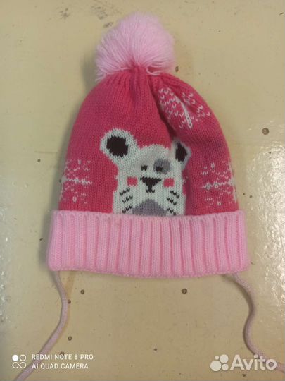 Шапка зимняя для девочки