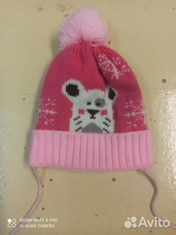 Шапка зимняя для девочки