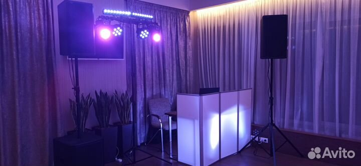 Диджей ведущий на свадьбу праздник юбилей Киров