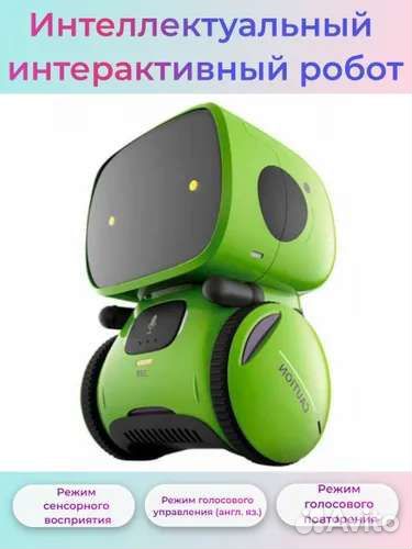 Интерактивный робот