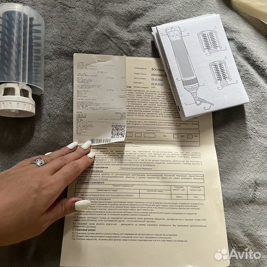 Фен щетка вращающаяся rowenta