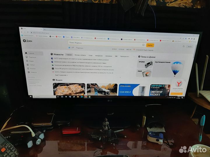 Монитор LG 29UM58-P 29
