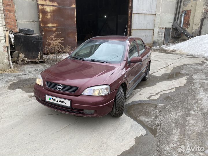 Opel Astra 1.6 МТ, 2003, 338 000 км