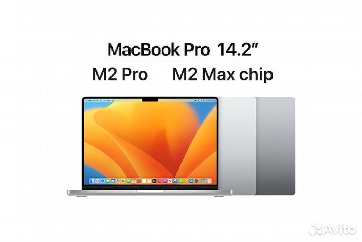 Apple MacBook Pro 14 (M2 Pro) 16GB, 1TB, Silver