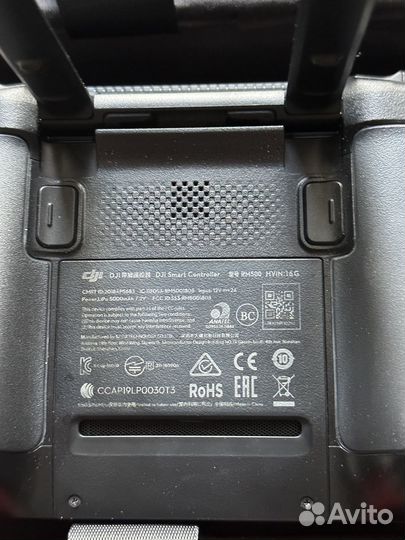 DJI Smart Controller (RM500) с кейсом