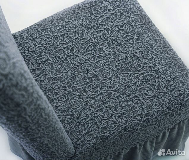 Чехол на стул со спинкой 2 шт универсальный, Серый