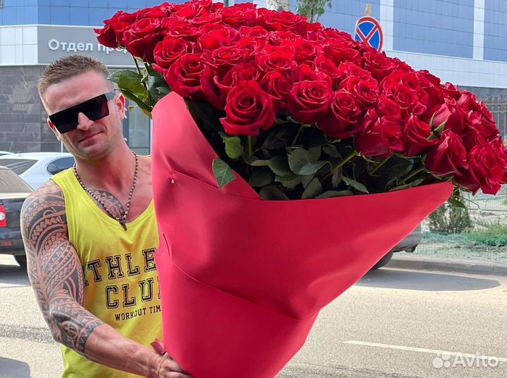 101 Роза Доставка 101 Роза Цветы Букеты