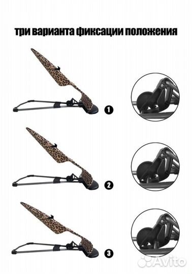 Шезлонг детский