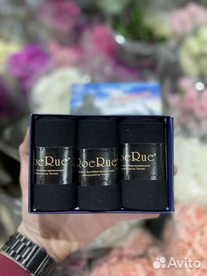 Набор носков