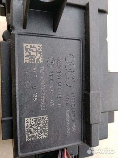 Audi Q5 A4 A5 S5 Замок Зажигания