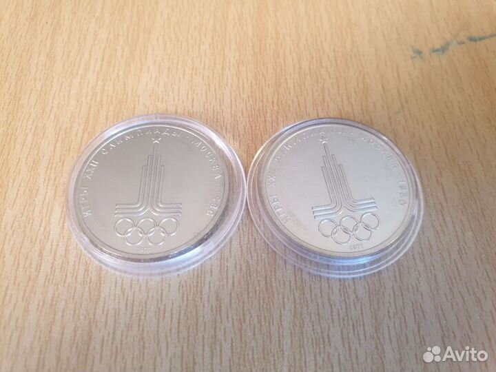 Юб. Рубль Олимп. 80 эмблема ац