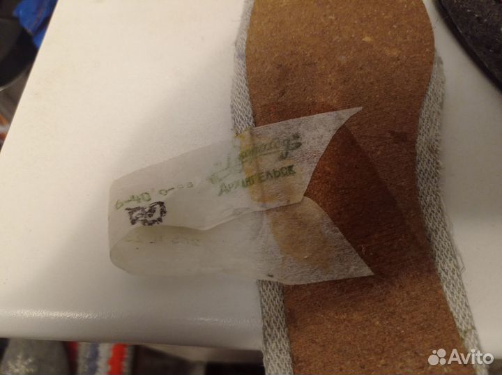 Тапочки,новые,советское качество