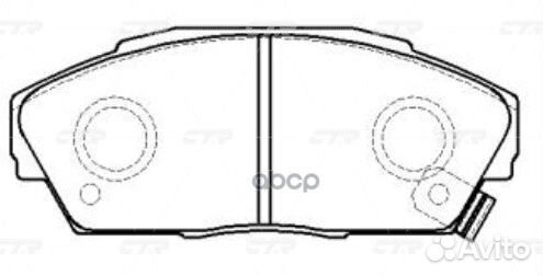 Старый номер ckho-9) Колодки тормозные GK0326 CTR