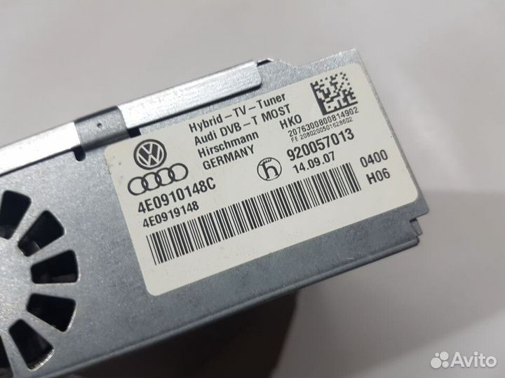 Tv тюнер ауди а8 audi s8