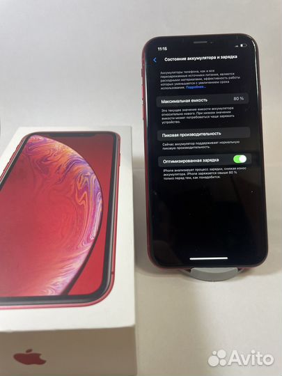 iPhone Xr, 128 ГБ