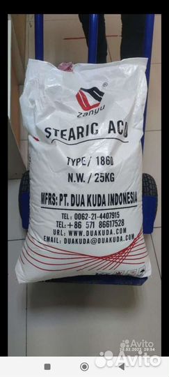 Насыпной воск