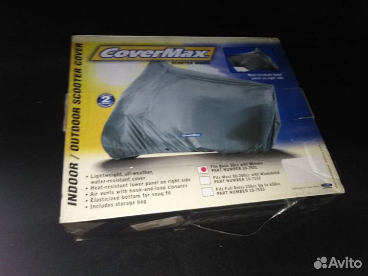 Новый оригинальный чехол для скутера Yamaha Jog 50