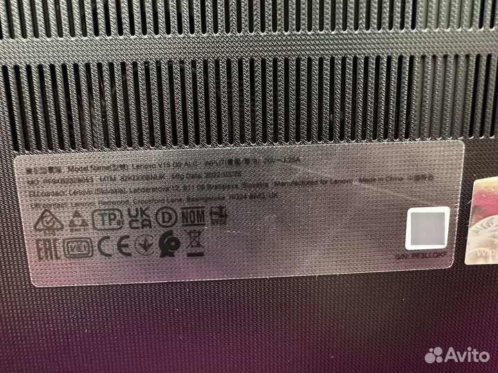 Lenovo V15 G2 ALC Ryzen 5/8/256