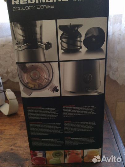 Соковыжималка шнековая Redmond RJ-914s