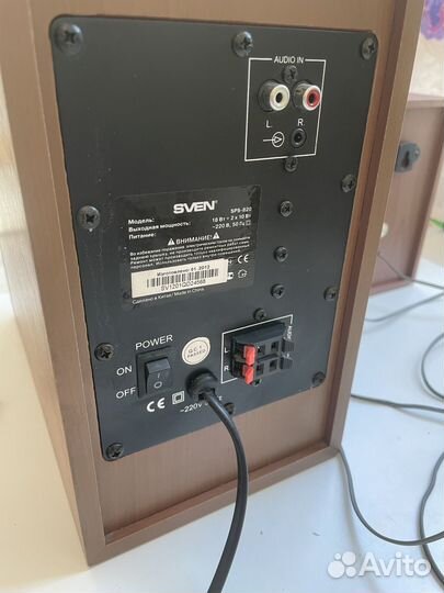 Колонки Sven SPS-820