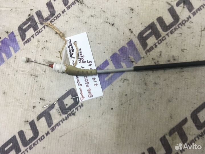 Трос замка двери задний правый BMW 730D F01 седан