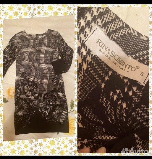 Пакет брендовых вещей 40/42