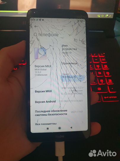 Xiaomi Redmi 7A, 3/32 ГБ