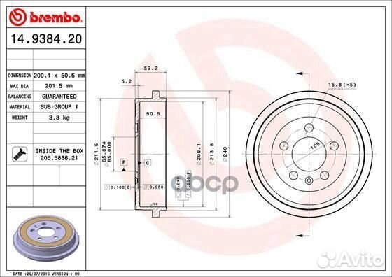 Барабан торм. задн.200x50 5 отв audi A2 1.2-1