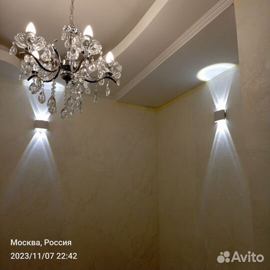 Электрик на дом.Срочный электрик.Аварийный вызов