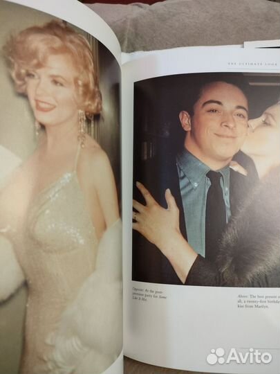 Мэрилин Монро. Две книги