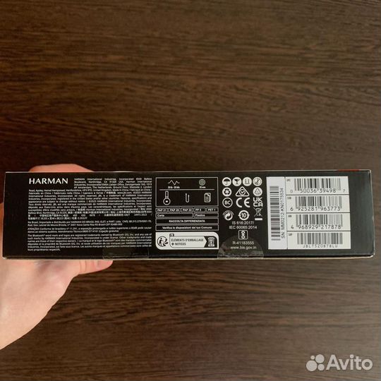 Беспроводные наушники JBL Tune 520BT