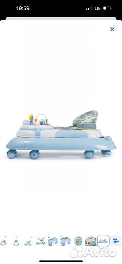 Ходунки детские babyton