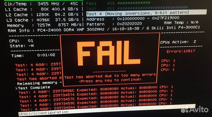 G.Skill Trident Z Royal DDR4 8 GB 3000 MHz