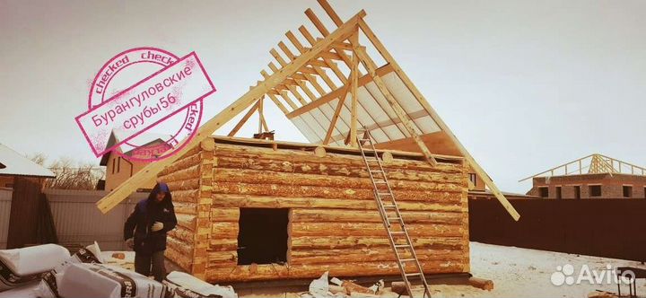 Срубы бань 3х5 доставка, установка