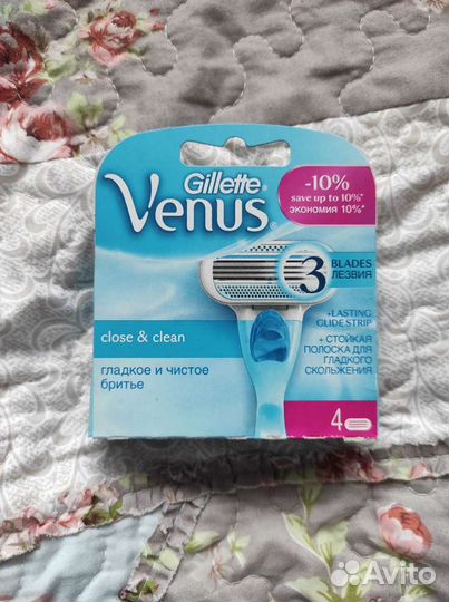 Кассеты Gillette Venus close & clean