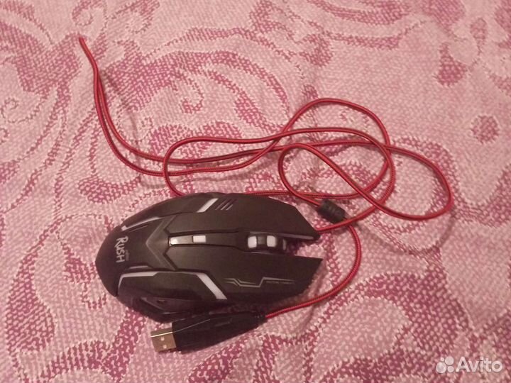 Игровая мышь