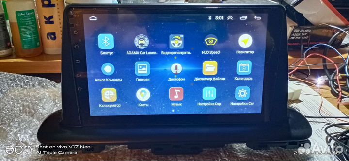 Автомагнитола на андроиде для kia Серато 4