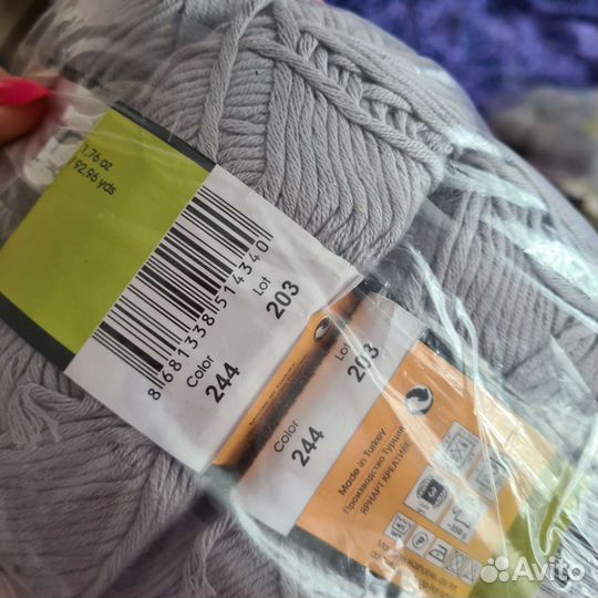 Пряжа yarnart creative