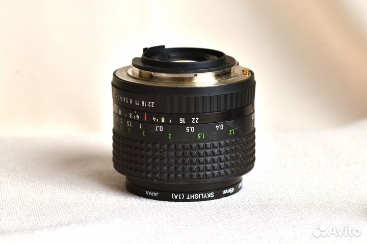 Pentacon 28 2.8 MC