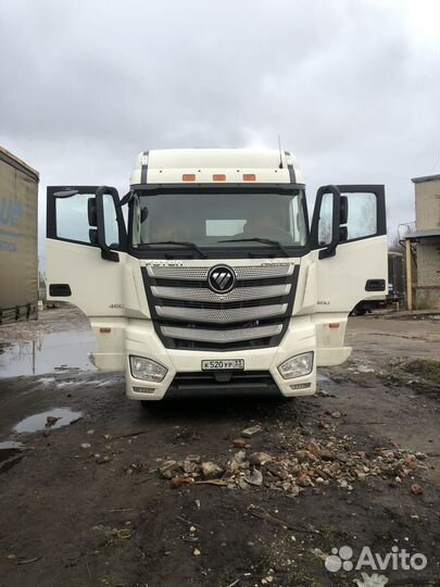 Водитель категории С Е