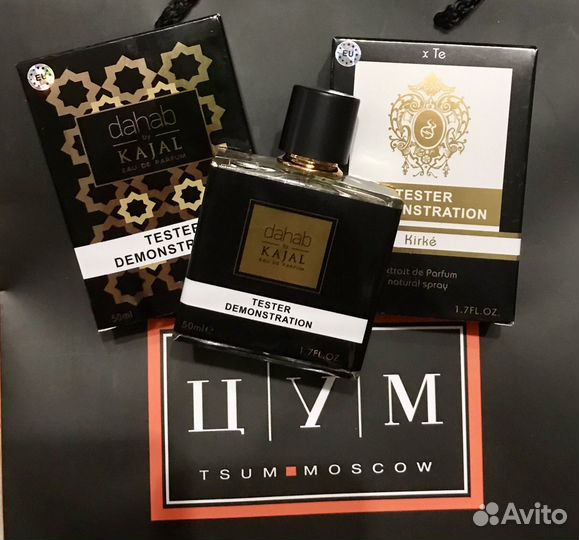 Парфюм духи