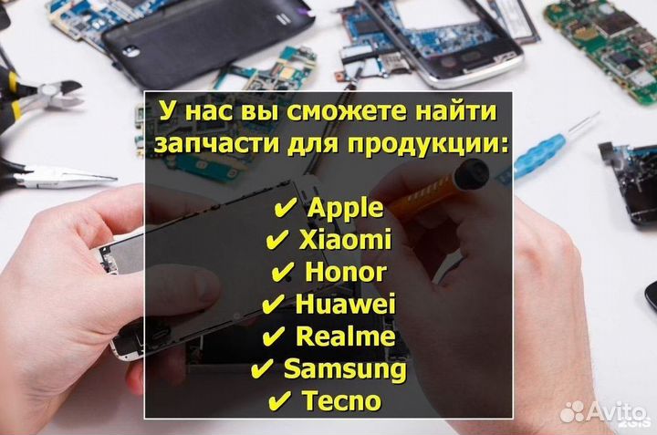 Дисплей для Xiaomi Mi 10 Lite Чёрный amoled