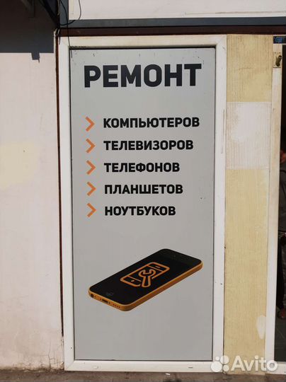 Защитное стекло защитная пленка на все модели