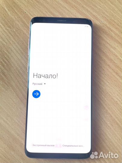 Samsung galaxy s9 plus