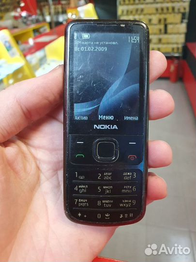Nokia 6700 Classic
