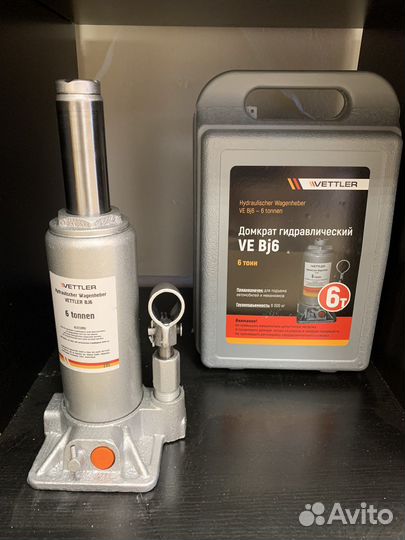 Домкрат 6 т бутылочный в кейсе