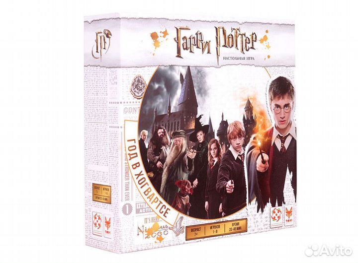 Настольная игра 