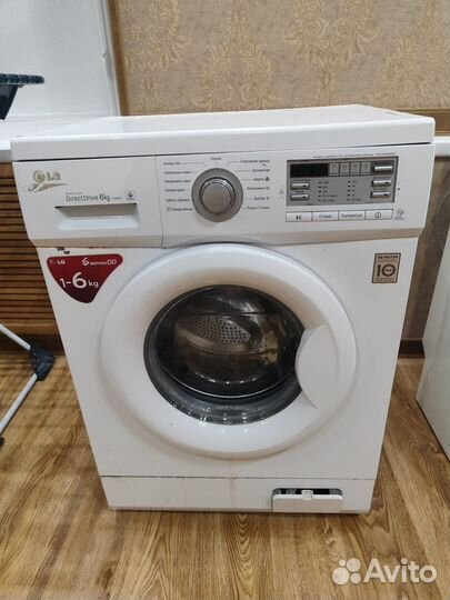 Стиральная машина