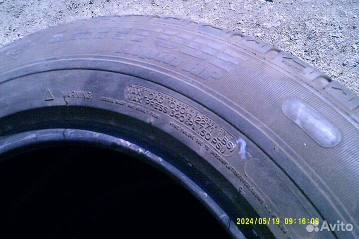 Michelin Latitude Alpin HP 255/55 R18